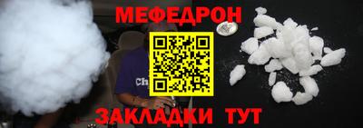 винт Кимры
