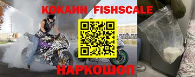 винт Кимры