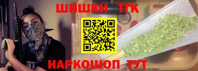 мяу мяу кристалл Кингисепп