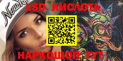 винт Кимры