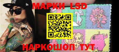 мяу мяу кристалл Кингисепп
