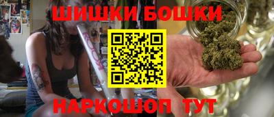 винт Кимры