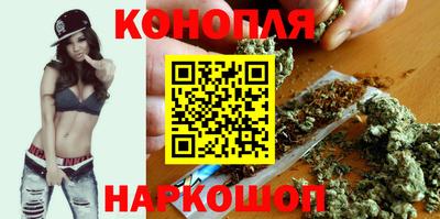винт Кимры