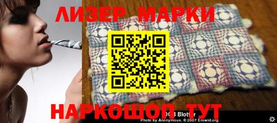 винт Кимры