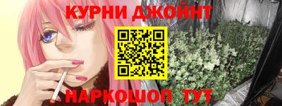 винт Кимры