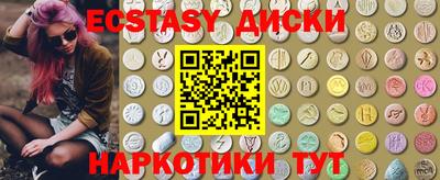 винт Кимры