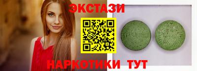 винт Кимры