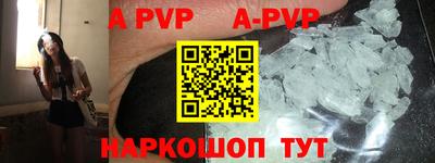 винт Кимры