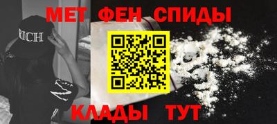 винт Кимры