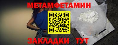 винт Кимры