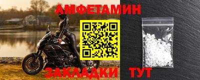 винт Кимры