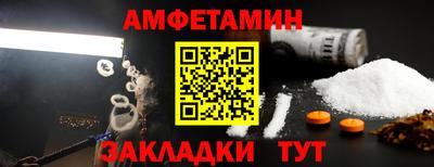 винт Кимры
