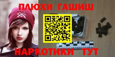 мяу мяу кристалл Кингисепп