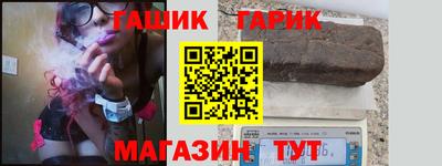 винт Кимры