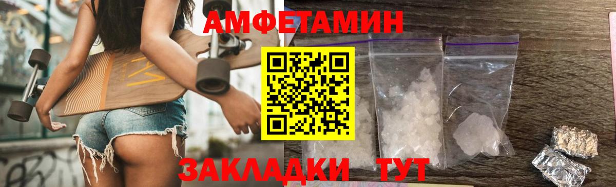 Первитин витя  Вход с VPN  Первитин витя  Коммунар 